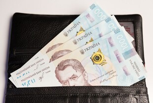 1000 гривень кожному - звідки гроші: що треба знати про нову програму допомоги