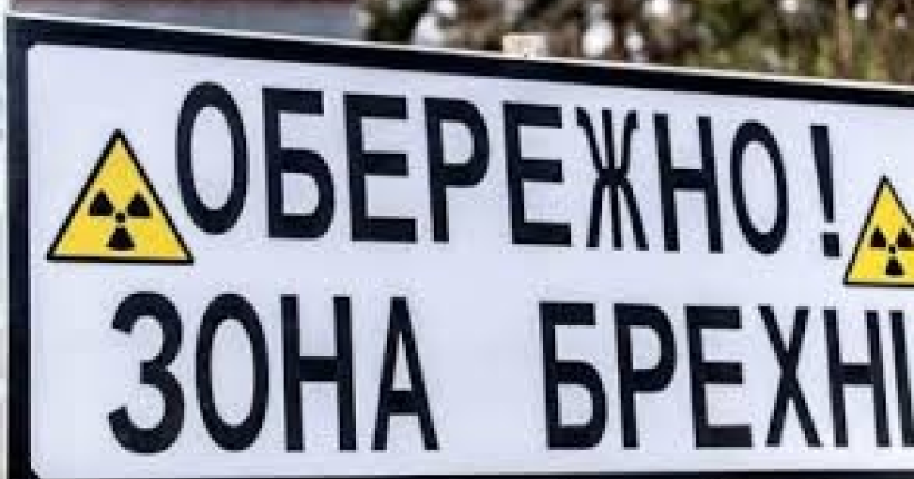 Росіяни поширюють фейки про начебто вбивства військовими ЗСУ жителів прикордоння Донеччини - ЦПД