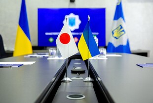 Японія надасть Україні понад $3 млрд