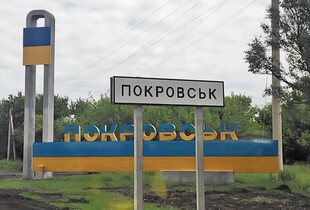 В Покровську лишаються 12 000 мешканців, - ОВА
