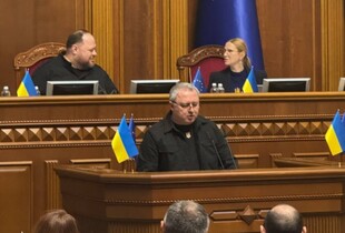 Більше не генпрокурор: Рада звільнила Андрія Костіна з посади