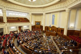 Держбюджет-2025: Рада скасувала підвищення зарплат прокурорам на 37%