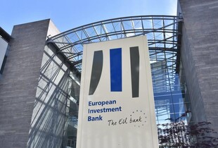 Європейські банки виділять Україні €52 млн: на що підуть гроші