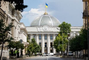 Держбюджет-2025: Леонов розповів, що підуть гроші та від чого залежить виконання