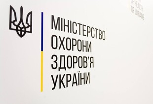 Схвалено законопроєкт: заміна МСЕК на сучасну цифрову систему оцінювання функціонування