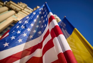 США оголосили про новий пакет допомоги для України на $425 млн 