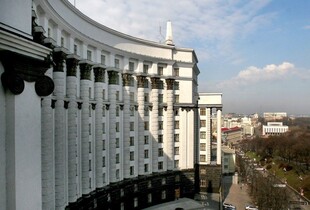 Кабмін звільнив низку високопосадовців, - Мельничук