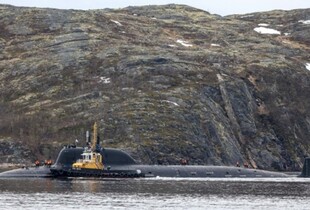Японія вперше зафіксувала поблизу своїх вод російську атомну субмарину з крилатими ракетами