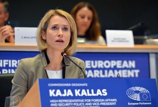 ЄС має використати всі 300 млрд доларів російських активів на відбудову України, - Каллас