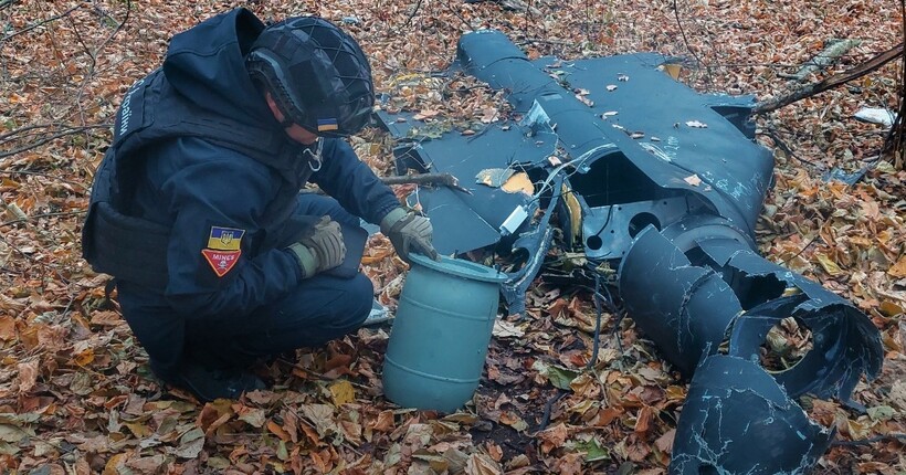 На Київщині виявили уламки російського дрону з вцілілою бойовою частиною, - ДСНС