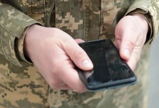 Переведення в іншу частину та автоматичні відстрочки: як їх оформити в Армія+ та Резерв+