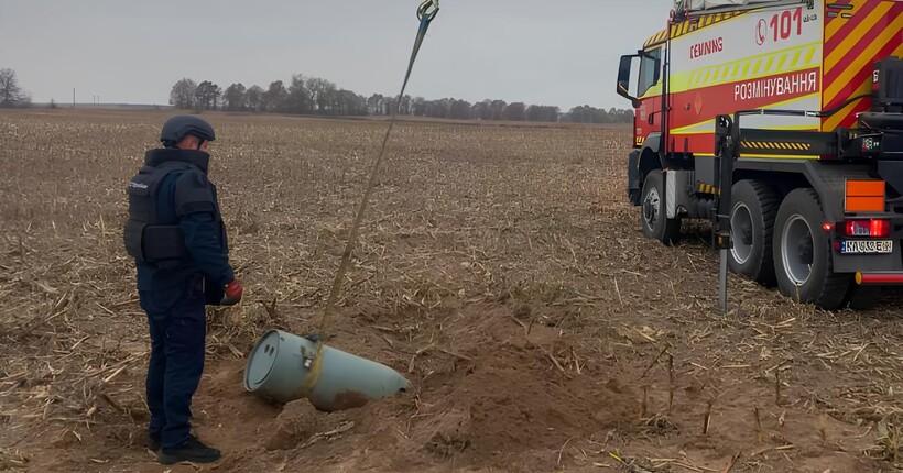 На Київщині знайшли бойову частину російської ракети