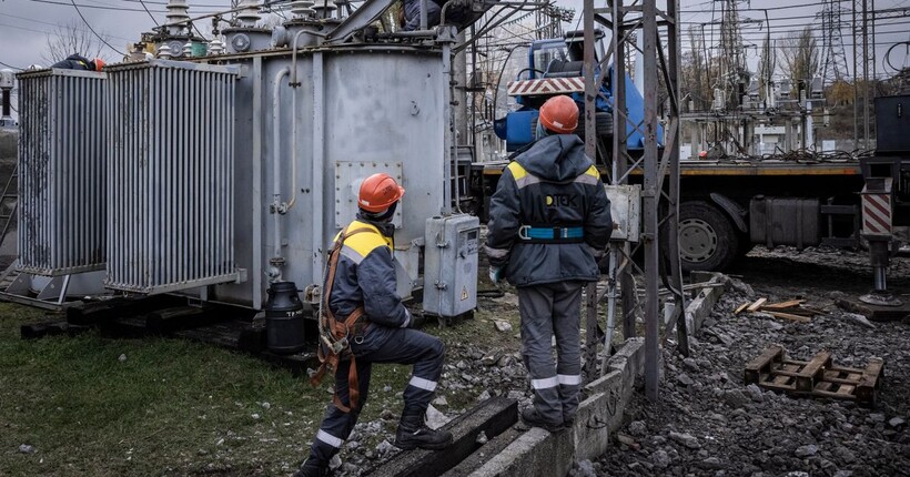 По всій Україні 18 листопада діятимуть графіки відключень світла, - “Укренерго”