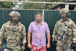 Підривали авто ЗСУ та готували диверсії: СБУ затримала чотирьох агентів ГРУ на Харківщині