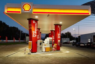 118 заправок Shell перейдуть під контроль Укрнафти: що це означає