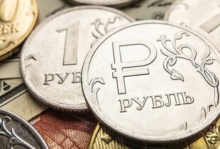 Рубль обвалився до мінімуму на тлі удару ЗСУ по Брянську та ядерних погроз Путіна