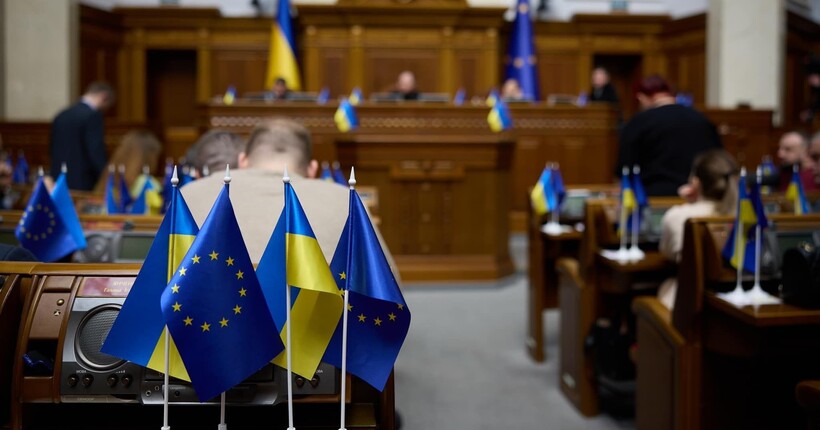 Верховна Рада підтримала законопроєкт про ліквідацію МСЕК у першому читанні