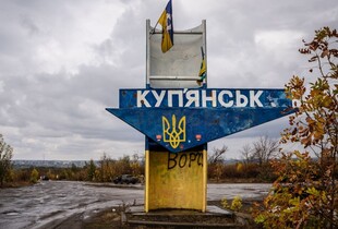 Евакуація триває: що відбувається на найгарячішому напрямку Харківщини