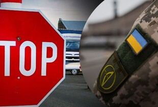 Погода зупиняє порушників: кількість спроб незаконного перетину кордону стрімко падає