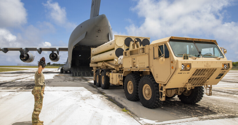 В МЗС заявили про наміри працювати над отриманням комплексу THAAD для України