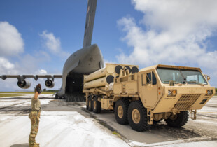 В МЗС заявили про наміри працювати над отриманням комплексу THAAD для України