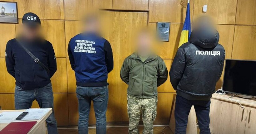  Від $9000 за білі квитки: підозру отримали співробітники МСЕК, ТЦК та експравоохоронці