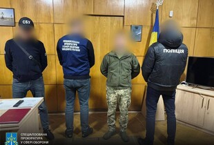  Від $9000 за білі квитки: підозру отримали співробітники МСЕК, ТЦК та експравоохоронці