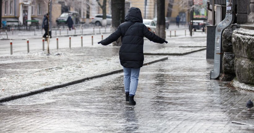 В Україні 23 листопада очікується ожеледиця, мокрий сніг та сильний вітер, — ДСНС