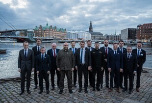 Започатковано новий формат співпраці “Північна група – Україна”: до нього увійшли 12 країн