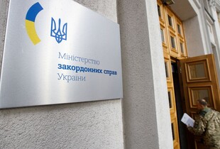  В МЗС застерегли українців у Пакистані на фоні ситуації  в країні