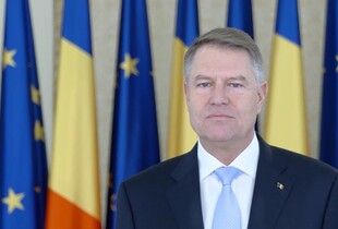 Президент Румунії ініціював засідання Вищої ради оборони через можливе втручання у вибори