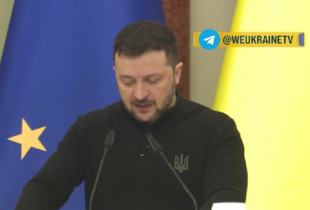 Україна має наміри відкрити перші два переговорні кластери щодо євроінтеграції на початку наступного року - Зеленський