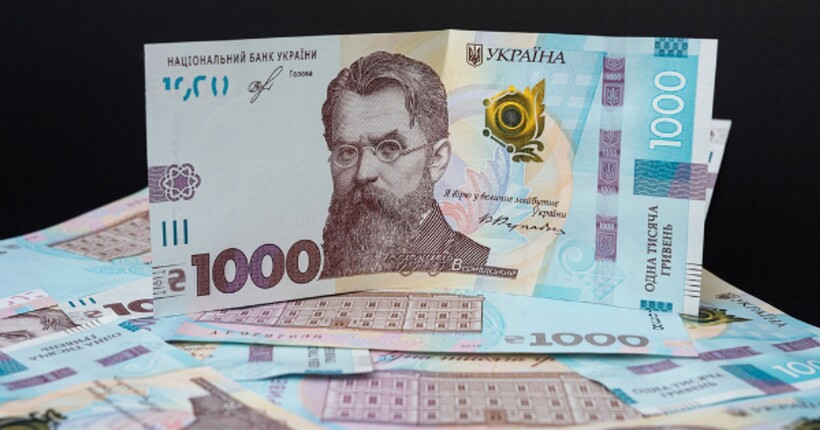 Понад 2 млн заявок на отримання 1000 грн “єПідтримки” - Зеленський