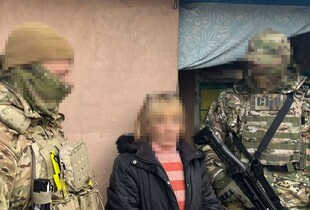 Мешканка Лимана сприяла наступальним діям ворога на Донеччині: їй повідомлено про підозру