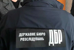 Будував "бізнес" на судових рішеннях: затримано ексзаступника голови Вищого господарського суду України