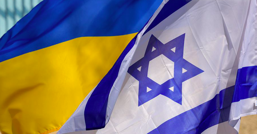 Ізраїль допоможе Україні боротися з російськими дронами та ракетами