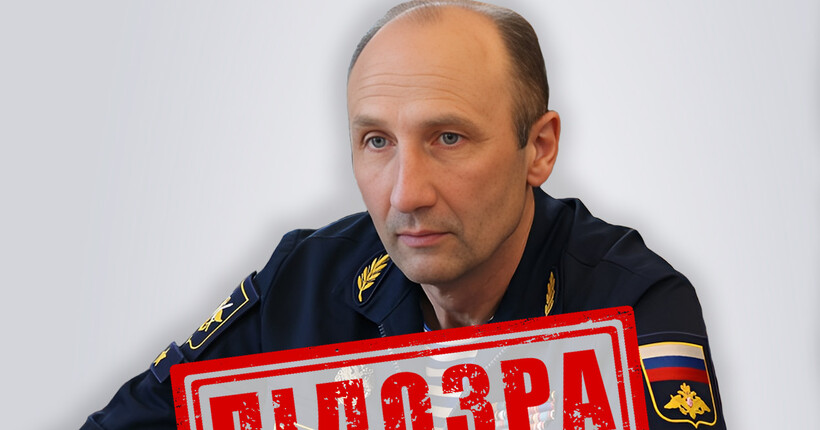 Готує 14-річних школярів до війни проти України: СБУ повідомила про підозру воєнному злочинцю в Криму