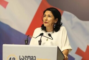 Довіра суспільства до президентки Зурабішвілі у Грузії невелика: Іналішвілі пояснив чому