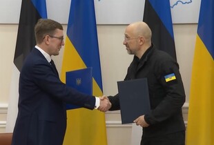 Україна та Естонія підписали спільну заяву: зміцнення партнерства та заклики до посилення санкцій