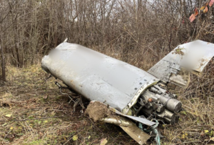 На Закарпатті сапери знешкодили залишки ворожої ракети