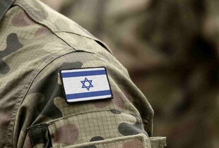 Ізраїль завдав серії ударів по військових об'єктах у Сирії – ЗМІ