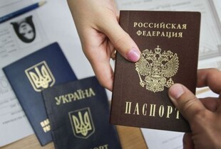 Окупанти на ТОТ погрожують скасувати реєстрацію місця проживання українців без паспорта рф - ЦНС
