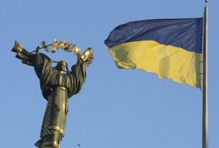 Президент Словаччини закликав Україну віддати території заради миру – в МЗС відповіли 