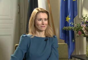 З 2025 року ЄС щомісячно надаватиме Україні €1,5 млрд - Каллас
