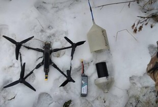 На Чернігівщині прикордонники збили "інноваційний" російський дрон - ДПСУ
