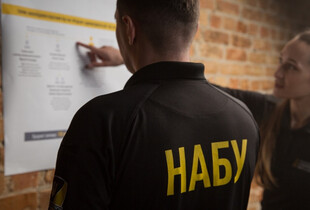 НАБУ завершило слідство у справі про закупівлю продуктів: збитки "Укрзалізниці" становлять майже 64 млн грн