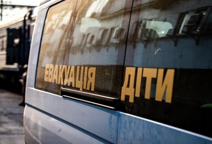 Ще з семи населених пунктів на Донеччині примусово евакуюють дітей - ОВА