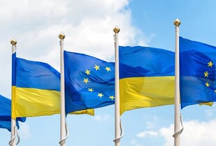 Україна отримала від ЄС другий транш у розмірі €4,1 млрд