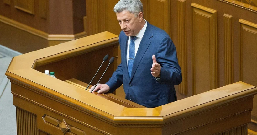 Рада не проголосувала за звільнення Бойка з комітету Ради з прав людини