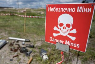 З початку війни від російських мін в Україні загинули 16 дітей, є постраждалі